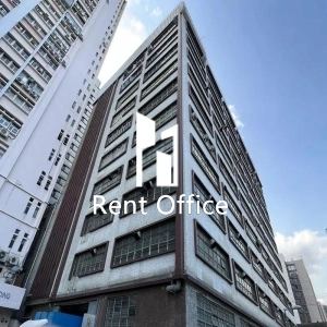 Playmates Factory Building-3