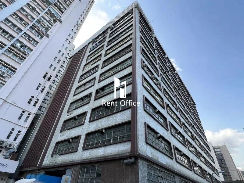 Playmates Factory Building