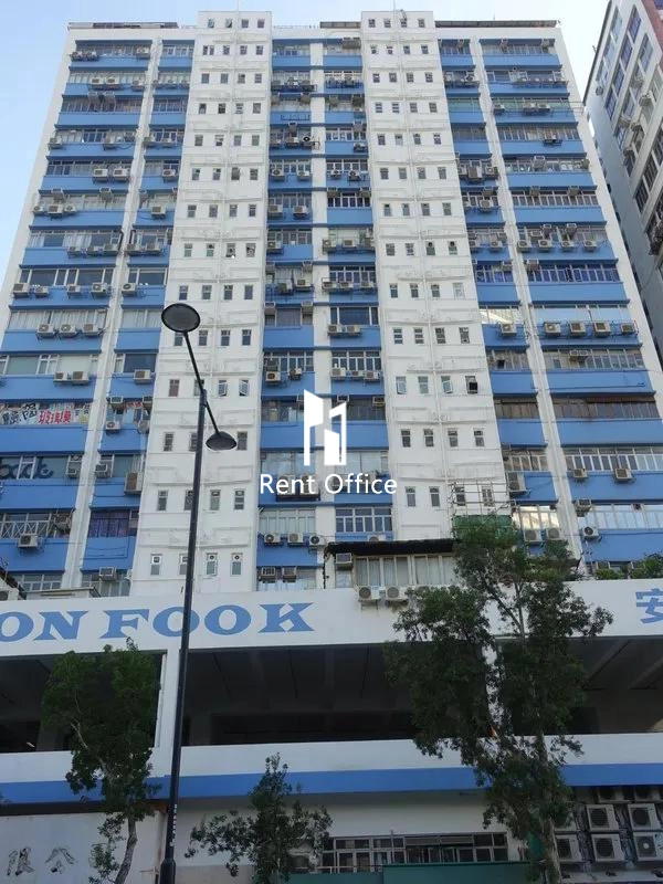 On Fook Industrial Building