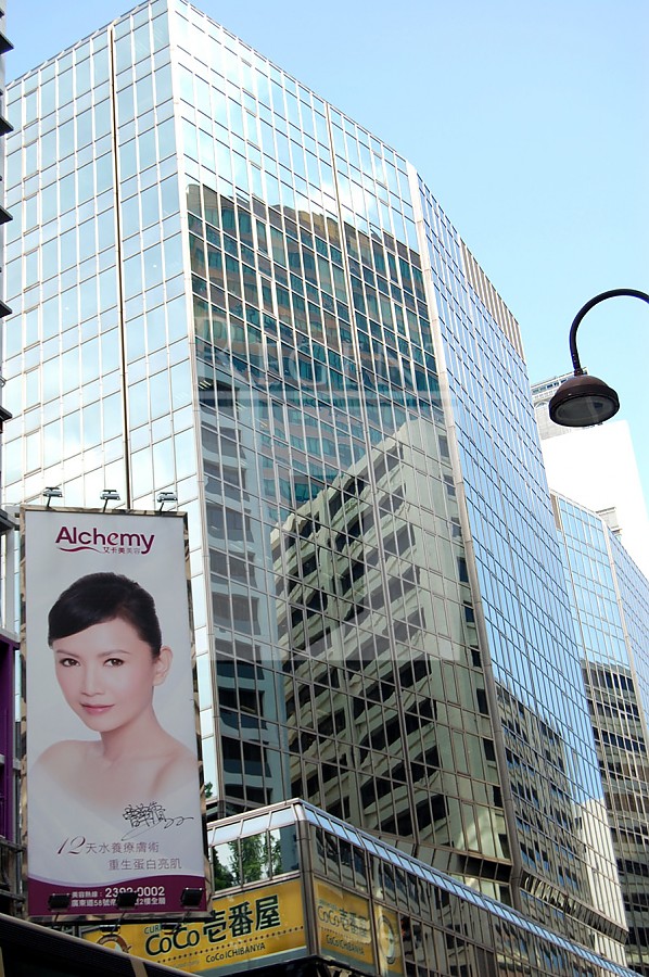 SILVERCORD BLOCK 02 (新港中心 第02座)