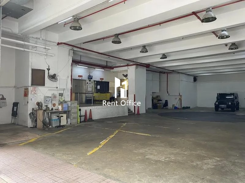 Good Luck Industrial Building