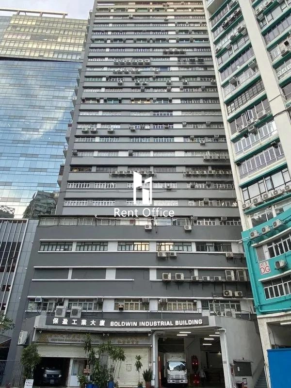 Bold Win Industrial Building