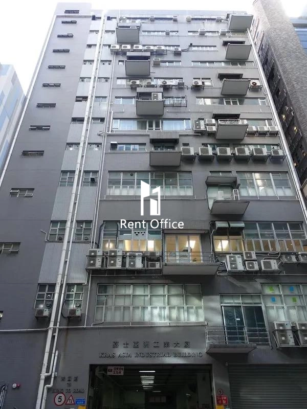 Kras Asia Industrial Building-5