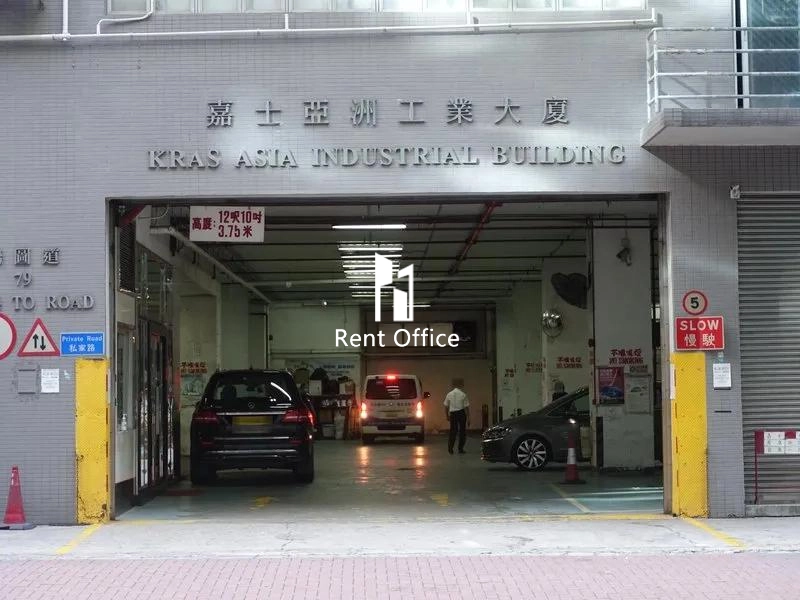 Kras Asia Industrial Building