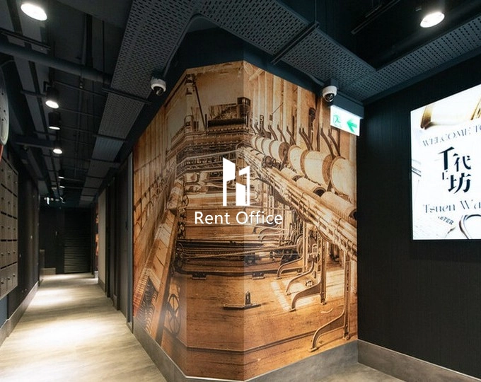 Xinyi Industrial Building