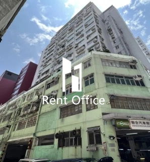 Wah Wan Industrial Building