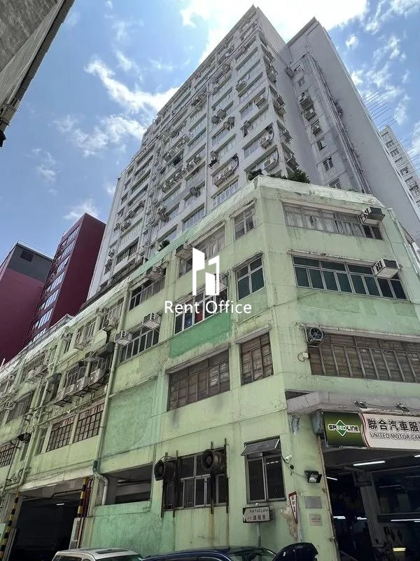 Wah Wan Industrial Building