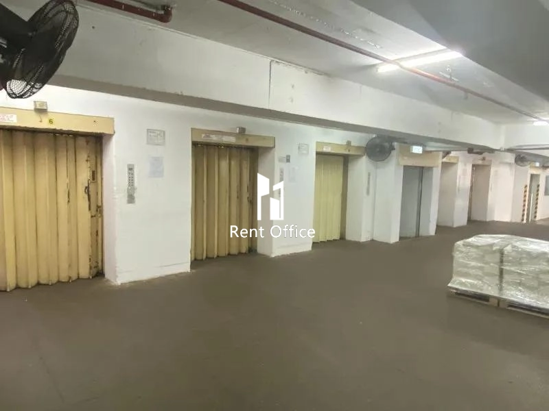 Hoi Bun Industrial Building