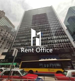 Wheelock House  會德豐大廈