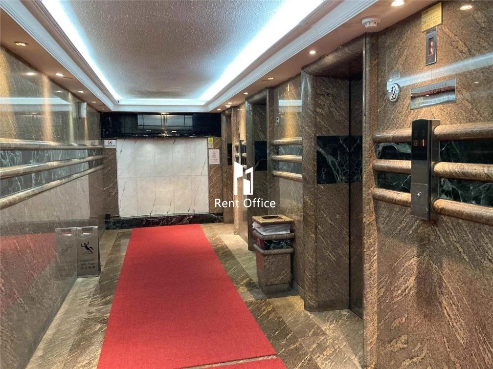 South China Building  南華大廈