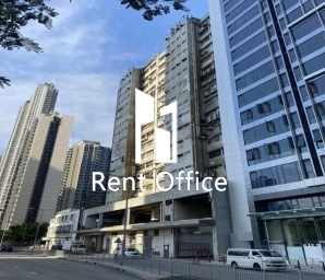 德士古道工業中心A座