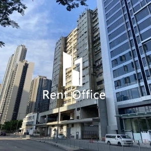 Texaco Road Industrial Centre Block A-0