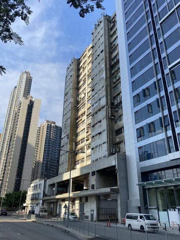 Texaco Road Industrial Centre Block A