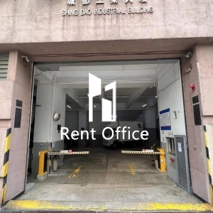 城都工業大廈-4