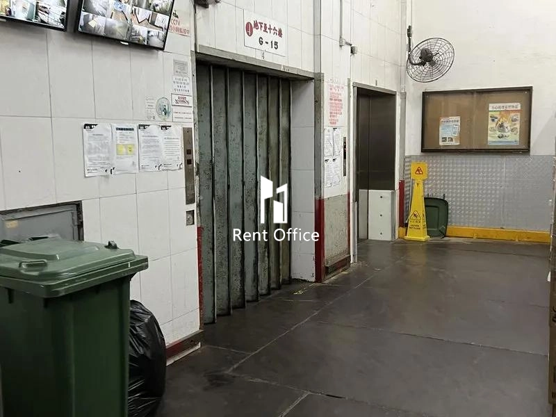 Mai Sik Industrial Building