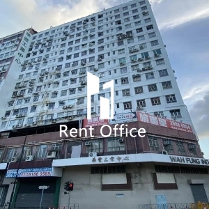 Wah Fung Industrial Centre Block 2-0