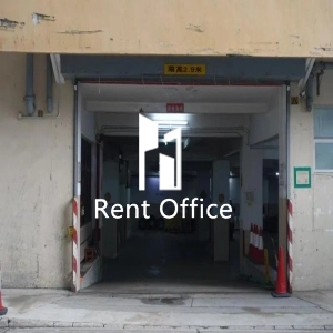 Shui Hong Industrial Building-5