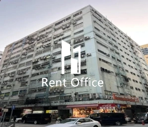 联明兴工厂大厦