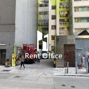 铨通工业大厦-2