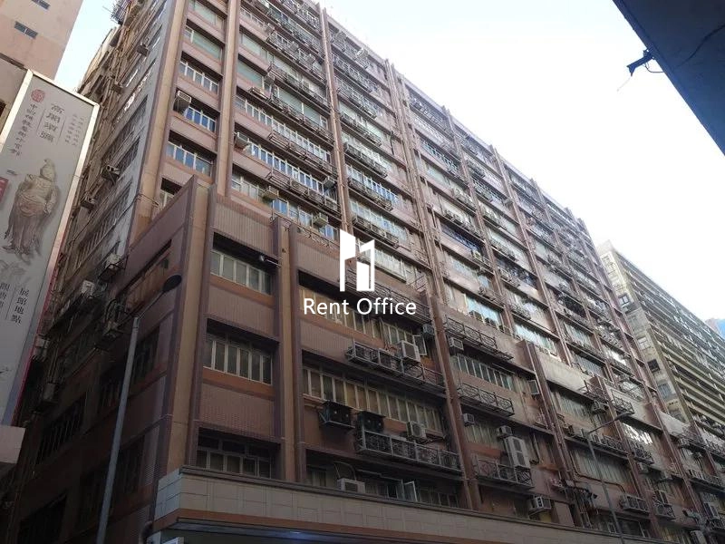 Mai Hing Industrial Building Block A-14