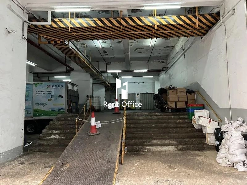 On Shing Industrial Building