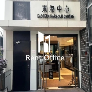 Eastern Harbour Centre-2