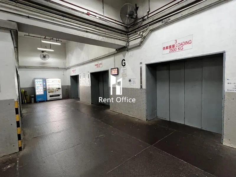 维港中心第二座