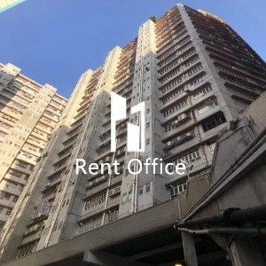 Wah Tat Industrial Centre Block C-2