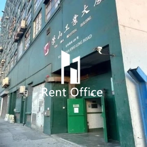 荣山工业大厦-1