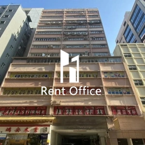 Fuk Chiu Factory Building-1