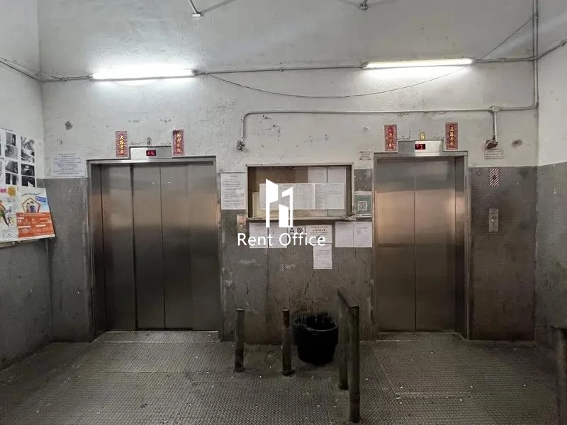 Raton Industrial Building