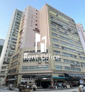 Wellpoint Industrial Building