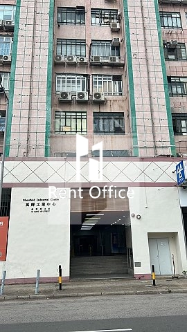 MANSFIELD INDUSTRIAL CENTRE (萬輝工業中心)-RGP032403