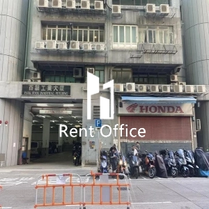 Park Fook Industrial Building-2