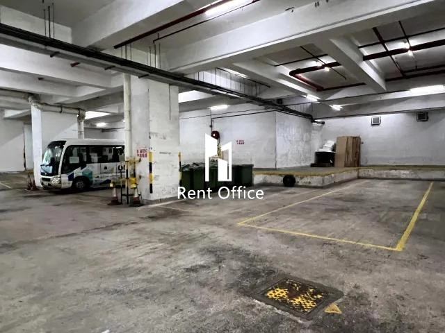 Oceanic Industrial Centre