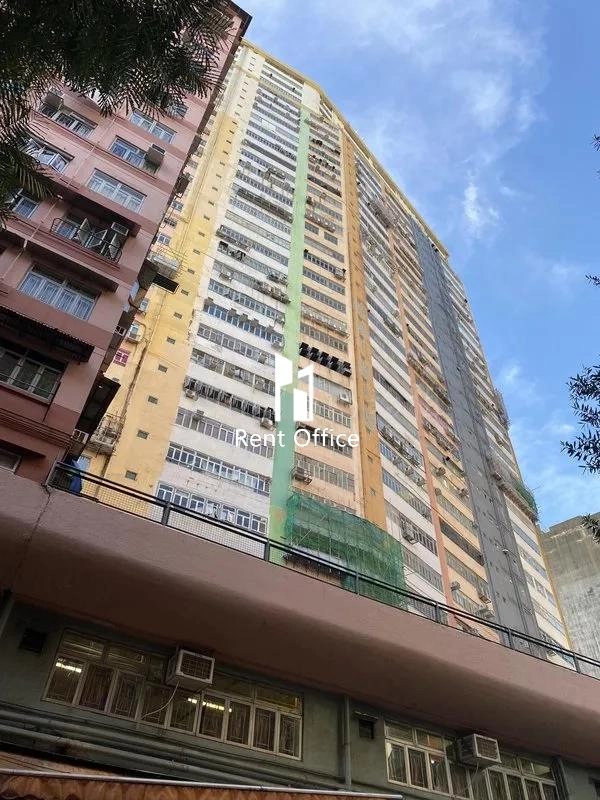 Vigor Industrial Building Block 1