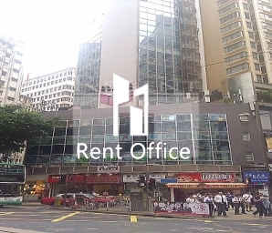 EIB TOWER (經信商業大廈)