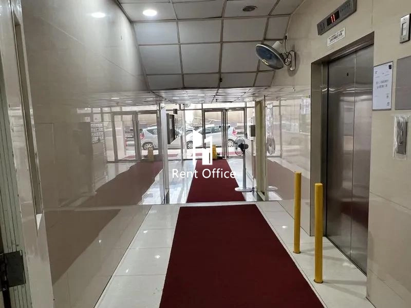 Summit Industrial Building