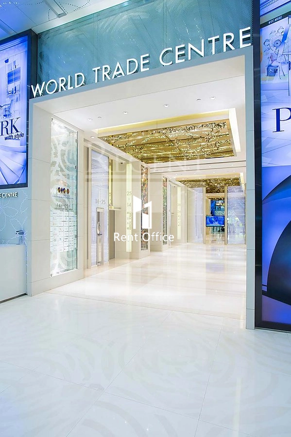 WORLD TRADE CENTRE (世貿中心)