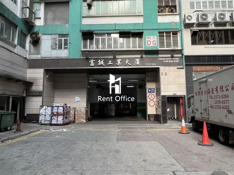 富诚工业大厦 B座