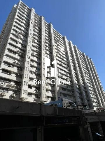 Wah Lok Industrial Centre Phase 1