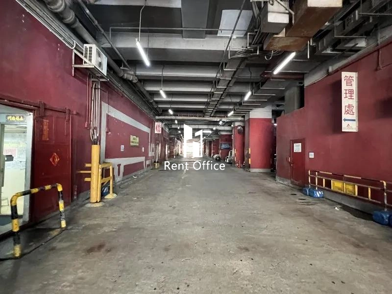 Merit Industrial Centre Block A