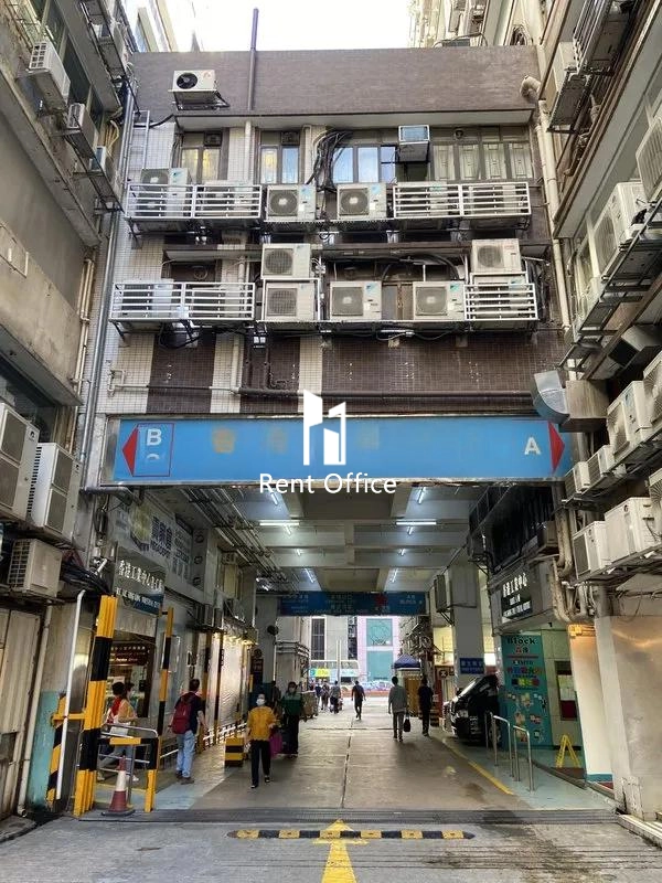 香港工業中心B座