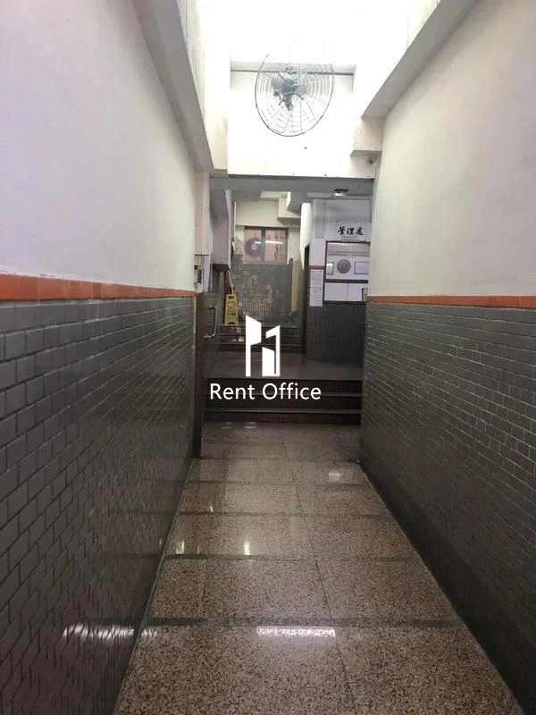 Yee Tak Factory Building