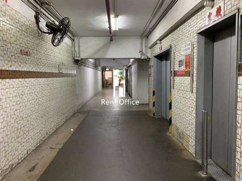 美興工業大廈A座