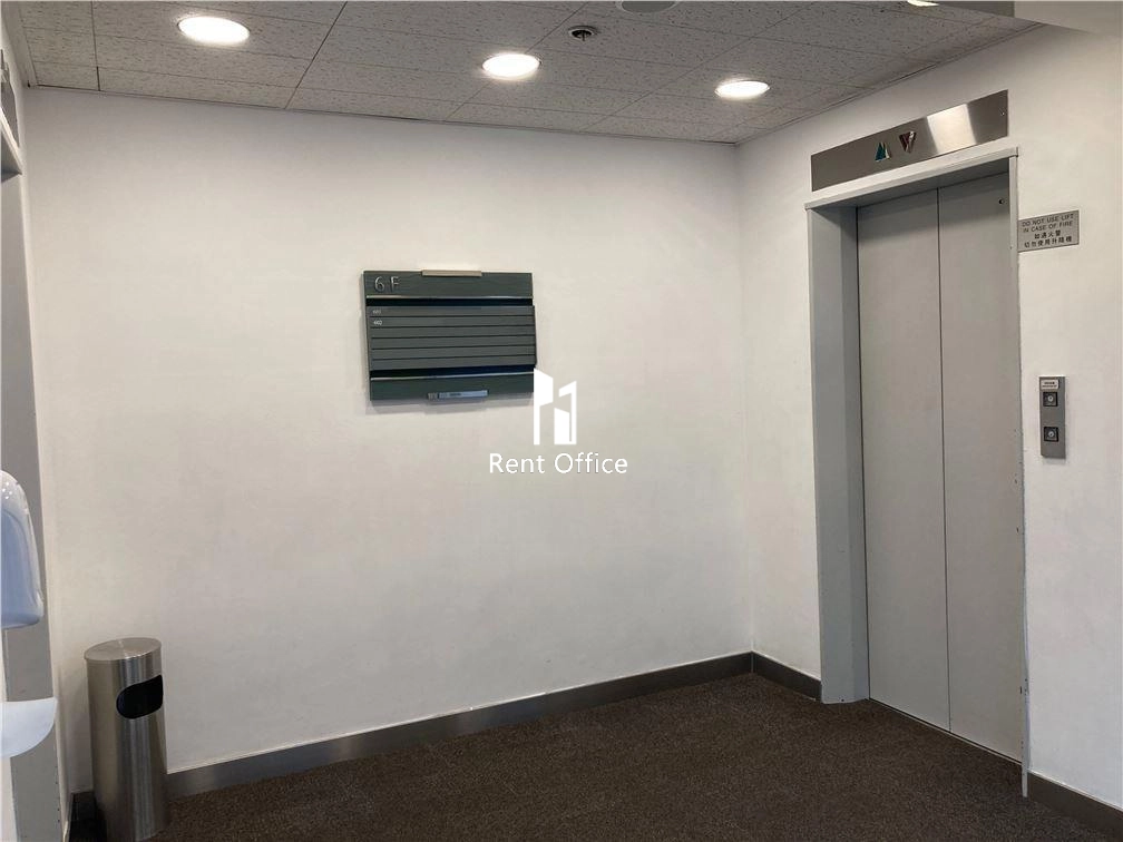 Baskerville House  樂成行