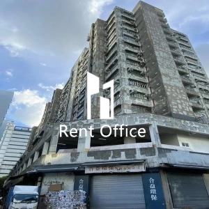 金德工業大廈二座-1