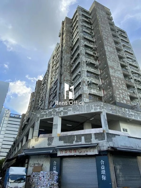 金德工業大廈二座