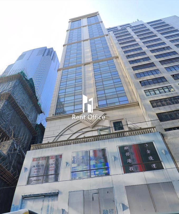 德辅道中238号-0