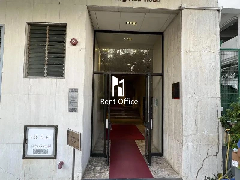 太平工业中心第三座